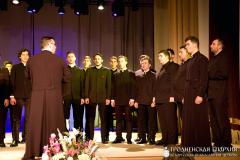 Концерт хоровых коллективов в Гродненском городском центре культуры