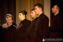 Концерт хоровых коллективов в Гродненском городском центре культуры