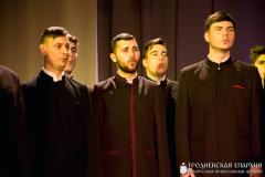 Концерт хоровых коллективов в Гродненском городском центре культуры