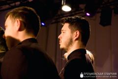 Концерт хоровых коллективов в Гродненском городском центре культуры