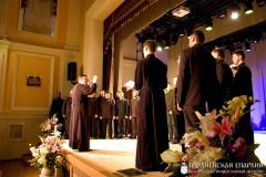 Концерт хоровых коллективов в Гродненском городском центре культуры