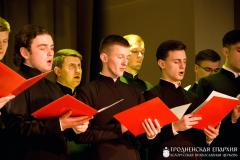 Концерт хоровых коллективов в Гродненском городском центре культуры