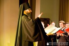 Концерт хоровых коллективов в Гродненском городском центре культуры