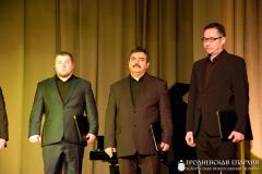 Концерт хоровых коллективов в Гродненском городском центре культуры