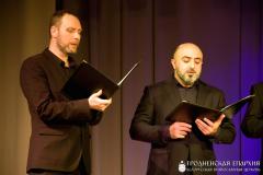 Концерт хоровых коллективов в Гродненском городском центре культуры