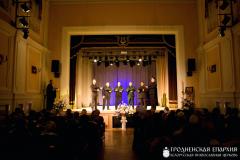 Концерт хоровых коллективов в Гродненском городском центре культуры