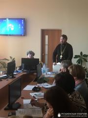 Курсы по ОПК в Свислочи и Большой Берестовице