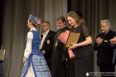 Гала-концерт и закрытие XIX фестиваля "Коложский Благовест"