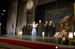 Гала-концерт и закрытие XIX фестиваля "Коложский Благовест"