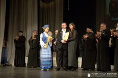 Гала-концерт и закрытие XIX фестиваля "Коложский Благовест"