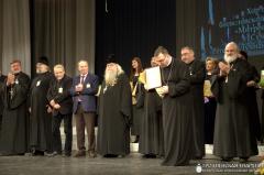 Гала-концерт и закрытие XIX фестиваля "Коложский Благовест"