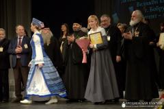 Гала-концерт и закрытие XIX фестиваля "Коложский Благовест"