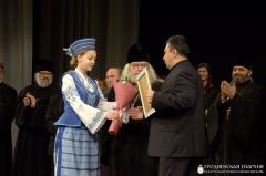 Гала-концерт и закрытие XIX фестиваля "Коложский Благовест"