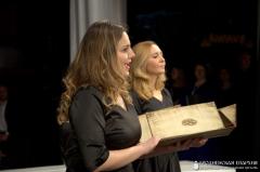 Гала-концерт и закрытие XIX фестиваля "Коложский Благовест"