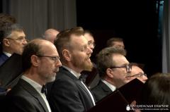 Гала-концерт и закрытие XIX фестиваля "Коложский Благовест"