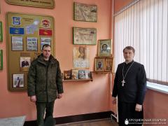 Священник посетил 6-ю отдельную механизированную бригаду