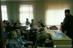 Священник встретился с учащимися школы №2 города Свислочь