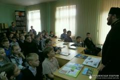 Священник встретился с учащимися школы №2 города Свислочь