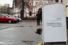 Встреча со свидетелями помощи Божией по молитвам блаженной Валентины Минской прошла в Покровском соборе