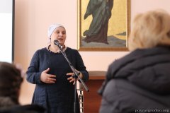 "Чудо зачатия" - в Университете семейных знаний «Радзіна» выступила врач и преподаватель МРП Наталья Железная