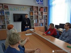 Душеполезная беседа в библиотеке