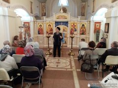 «Cлужа Богу, людям и науке»