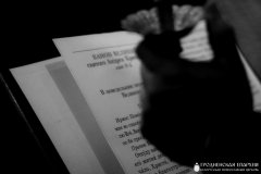 Архиепископ Артемий совершил повечерие с чтением Великого канона в Покровском соборе