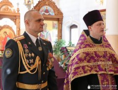 Вручение хоругви с образом Николая Чудотворца Гродненскому областному управлению Департамента охраны