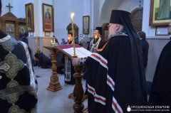 Вялікае павячэ'е з чытаннем пакаяннага канона Андрэя Крыцкага ў храме Сабора Усіх Беларускіх Святых