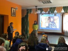 День Православной книги в Волковыске