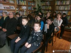 Мероприятие, посвящённое Дню православной книги в Остринской горпоселковой библиотеке