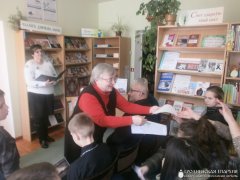 Мероприятие, посвящённое Дню православной книги в Остринской горпоселковой библиотеке
