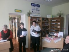 Мероприятие, посвящённое Дню православной книги в Остринской горпоселковой библиотеке