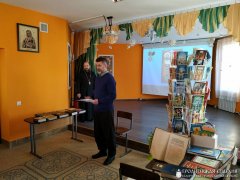День Православной книги на Благовещенском приходе города Волковыска