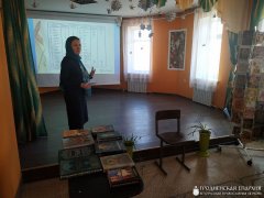 День Православной книги на Благовещенском приходе города Волковыска