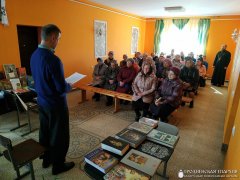 День Православной книги на Благовещенском приходе города Волковыска