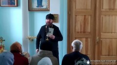 День православной книги на приходе Рождества Пресвятой Богородицы г. Свислочь