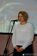 Навуковая канферэнцыя, прысвечаная Жыровіцкаму манастыру, праведзена ў Шчучыне