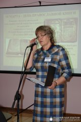 Навуковая канферэнцыя, прысвечаная Жыровіцкаму манастыру, праведзена ў Шчучыне