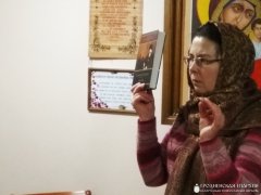 День православной книги в Мостах