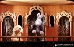 Театр «Батлейка» при Свято-Владимирской церкви