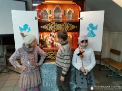 Театр «Батлейка» при Свято-Владимирской церкви