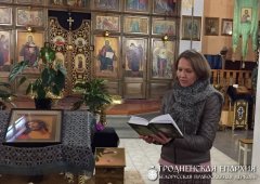 Литературный вечер в храме иконы Божией Матери «Всех скорбящих Радость» г. Мосты