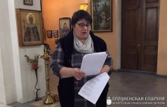 Литературный вечер в храме иконы Божией Матери «Всех скорбящих Радость» г. Мосты