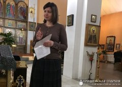 Литературный вечер в храме иконы Божией Матери «Всех скорбящих Радость» г. Мосты