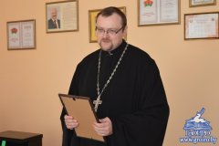 Священник посетил Гродненский областной институт развития образования