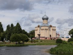 Педагогические работники ведущие факультатив «Основы православной культуры» прошли повышение квалификации