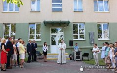 Открытие мемориальной доски в честь профессора Геннадия Алексеевича Обухова