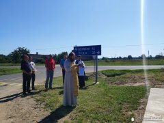 В Вороново состоялся чин освящения новосооруженных крестов