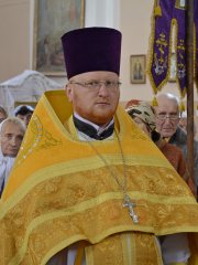 Поздравление с 30-летием